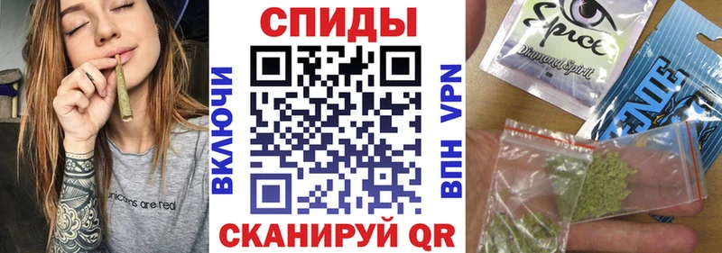 Бутират BDO 33%  купить  цена  Сунжа 