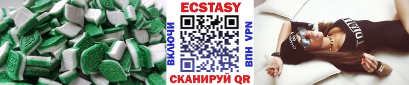 kraken Сунжа Экстази MDMA где найти наркотики