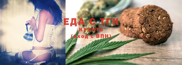 экстази Алексин