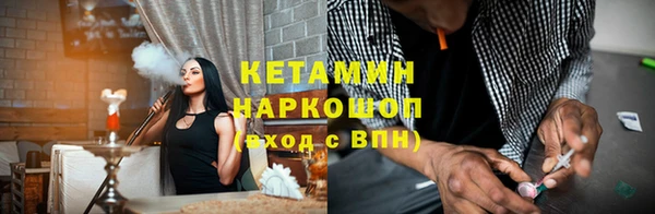 экстази Алексин