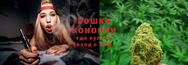 COCAINE Покровск