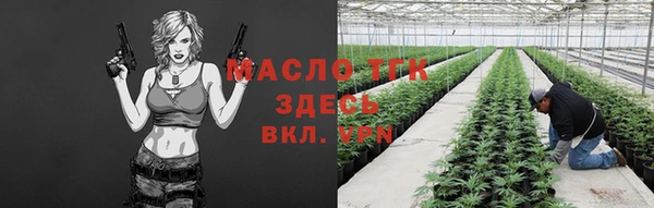 марки lsd Алексеевка