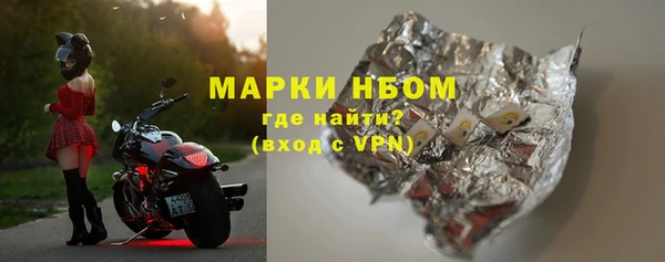 скорость Покров