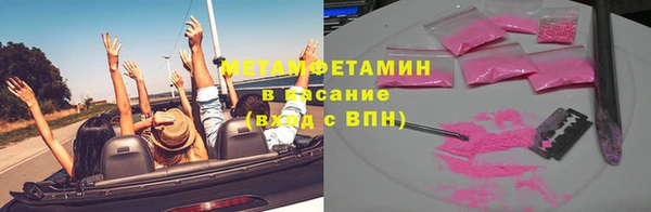 марки lsd Алексеевка