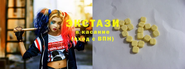 соль курить ск Алзамай