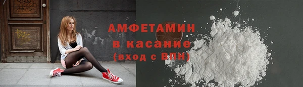 экстази Алексин