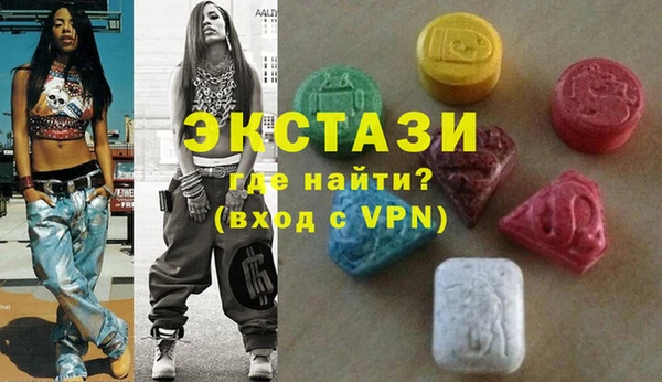 соль курить ск Алзамай