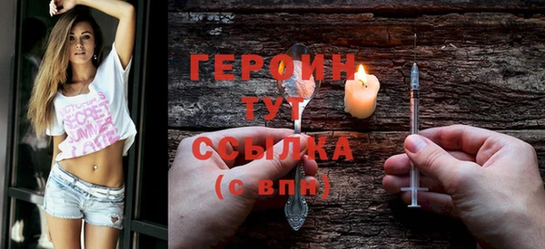 скорость Покров