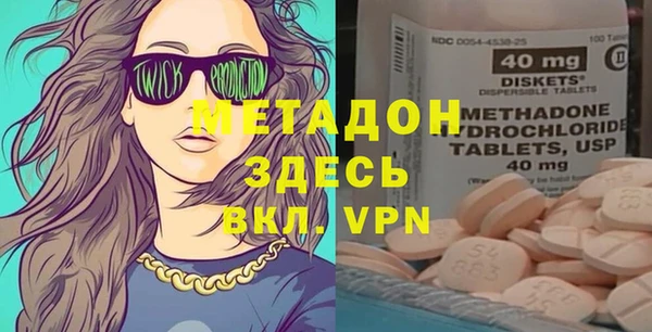 экстази Алексин