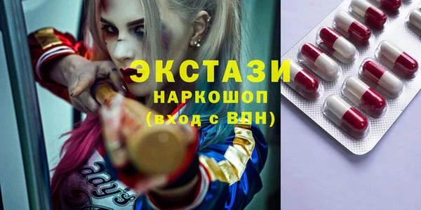 марки lsd Алексеевка