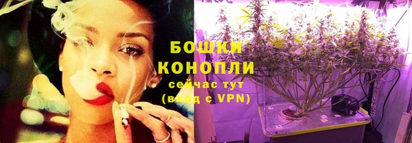 COCAINE Покровск