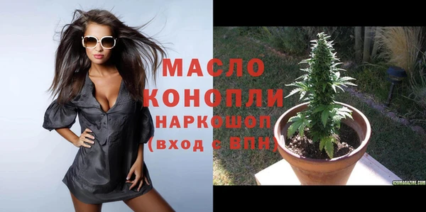 твердый Покачи