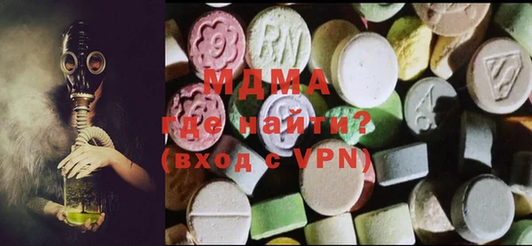 соль курить ск Алзамай