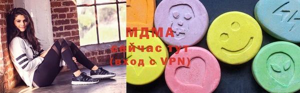 соль курить ск Алзамай