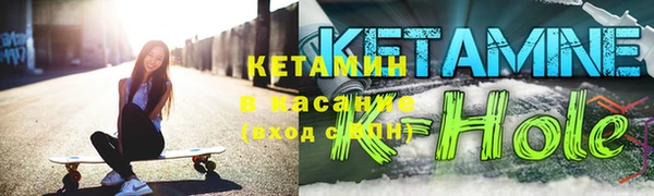 экстази Алексин