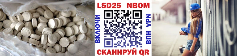 Лсд 25 экстази ecstasy  blacksprut ссылка  Сунжа 