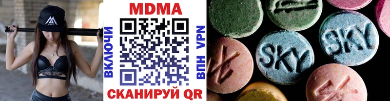 MDMA VHQ Сунжа