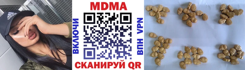 MDMA crystal площадка Telegram Сунжа что такое